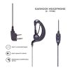 EARHOOK HEADPHONE