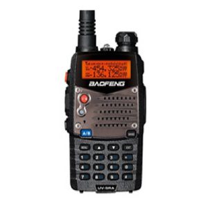 walkie talkie with anteena