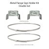 Metal Flanges and Hose Clamp Set of 2
