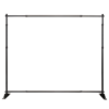Step and repeat frame