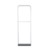 ez tube hardware